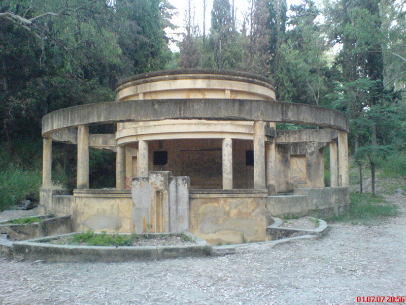 spa Ancient olympia hotel